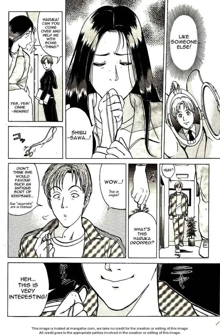 Kindaichi Shounen no Jikenbo - Tanpenshuu Chapter 2 12